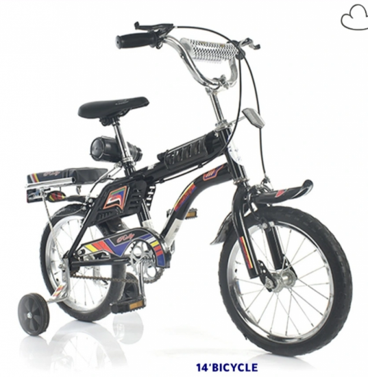 صورة دراجة رامبو مقاس 14